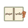 Phajot